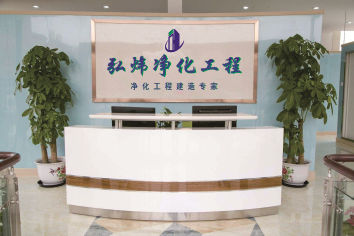 沖床機(jī)械手